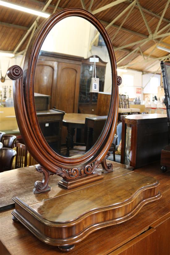 Victorian oval mahogany toilet mirror